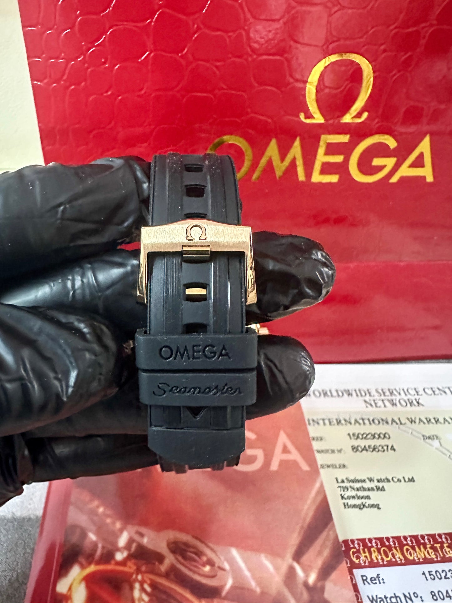 Reloj Sea Master Diver AAA Automatico